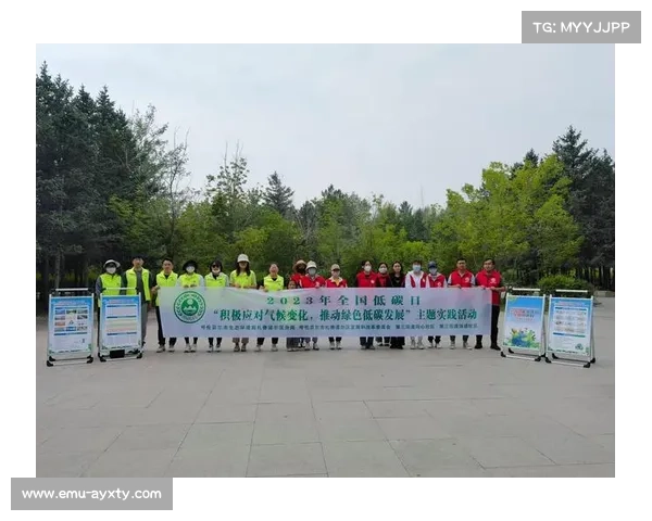 联赛推动绿色发展 多场馆升级环保设施